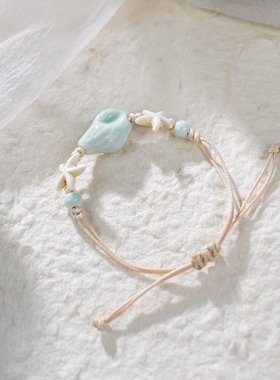 产地货源编织陶瓷手链小众设计高级感女甜美百搭文艺海洋贝壳手绳