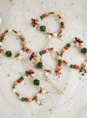2024新款热销圣诞节手链欧美圣诞老人礼物手饰跨境甜美手串饰品女