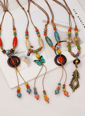 国风中式民族风景德镇陶瓷项链毛衣链瓷珠串珠吊坠古风配百搭新款