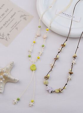 景德镇热销海星度假风手工气质清新款陶瓷项链锁骨链直播货源