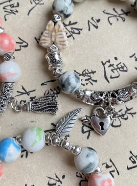 景德镇陶瓷手链十元三串十元四串盲盒景区热销小红书同款陶瓷饰品