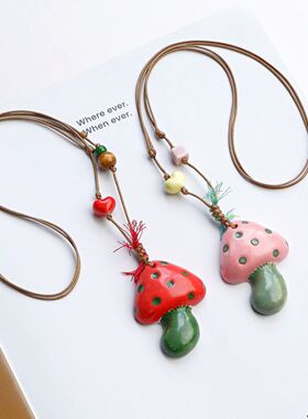 景德镇多巴胺彩色秋冬项链配饰女陶瓷蘑菇长款编织卫衣毛衣链跨境