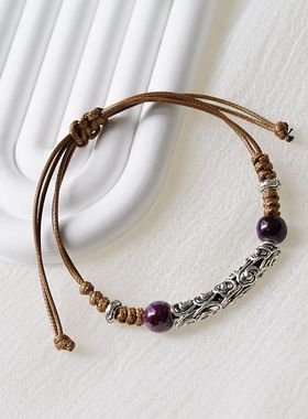 古风文艺编织镂空祥云合金景德镇陶瓷手链女民族风可调节新中式