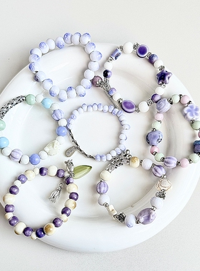 手链不掉色女夏季小清新文艺手工编织新中式学生闺蜜紫色系手串女