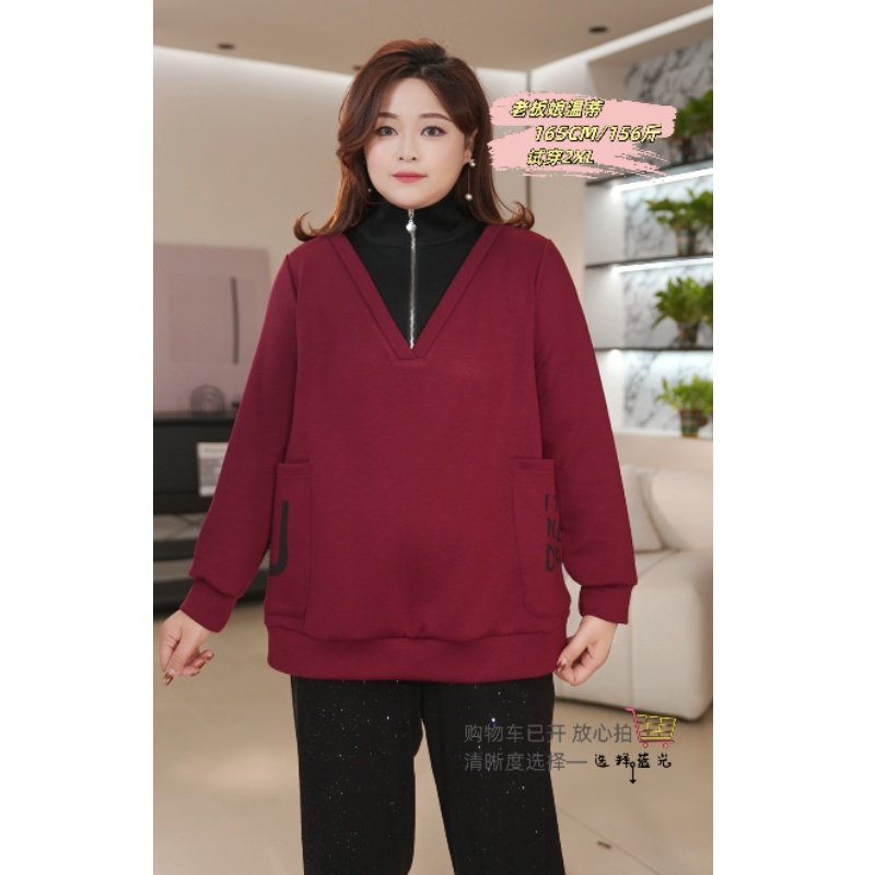 PWD33265【现货仅上衣】假两件中长款休闲大码女装卫衣【衣长72】,淘宝优惠券,粉丝福利购,淘宝优惠卷