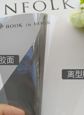 浅中深黑灰色玻璃贴膜遮光防晒窗户贴纸阳台厂房遮阳隔热透明
