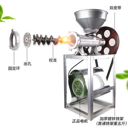 大型商用电动年糕机 糍粑机 糯米果机 饵块机 白果机 绞肉辣椒机 - 图1