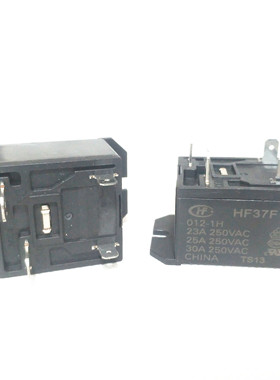 吉之美开水器12v继电器HF37F配件