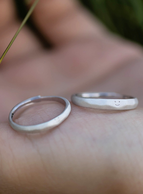 情侣对戒简约微笑纹理戒指