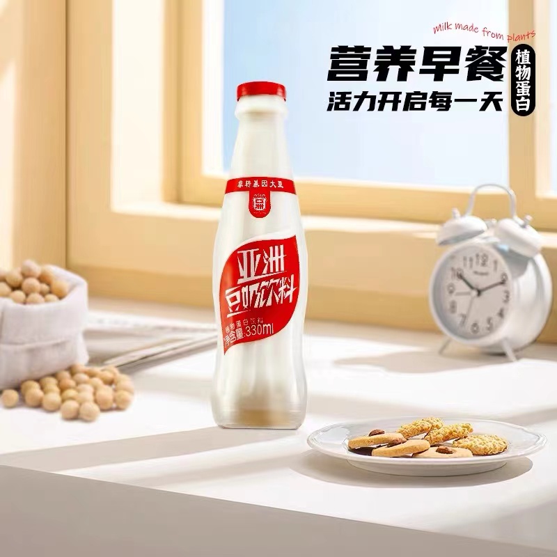 亚洲豆奶饮品330ml*24瓶装整箱国产早餐大豆奶植物蛋白饮料包邮 - 图0