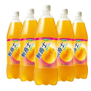 柚子哪个牌子好 21柚子十大品牌 百强网