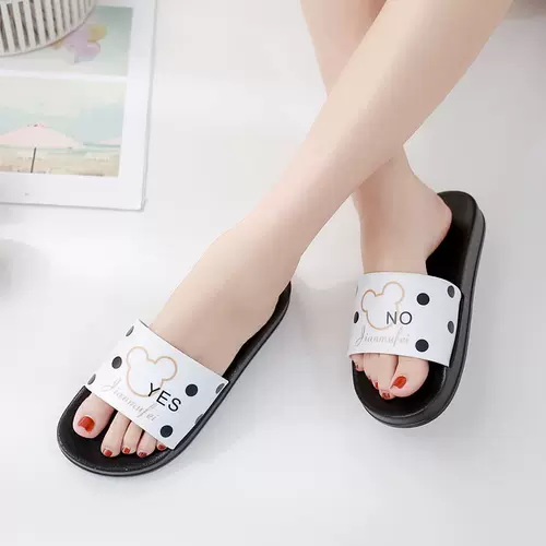 Нескользящие милые тапочки для школьников и студентов для ванны, для влюбленных