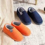 Зимние нескользящие удерживающие тепло демисезонные тапочки для беременных, в корейском стиле, для влюбленных