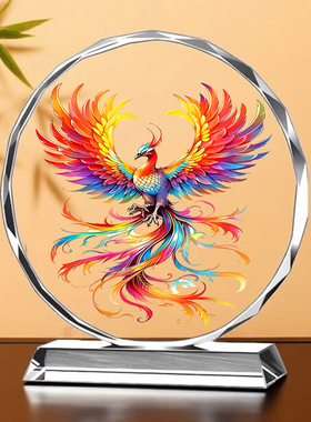 七彩凤凰图摆件火凤凰好寓意客厅玄关办公室电视柜书房桌面摆台