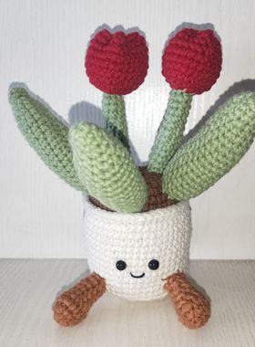 手工自制DIY生日礼物毛线钩针jellycat盆栽小红书爆款钩针摆件