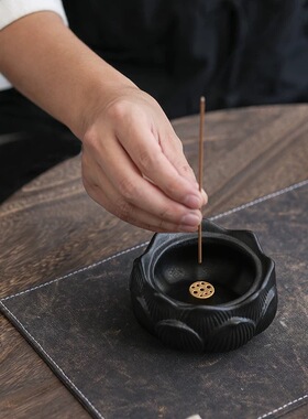 陶瓷莲花上香炉香薰炉