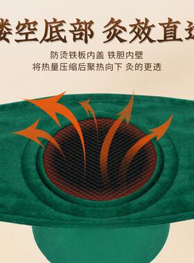 宫寒腹部大号家用木制无烟艾灸盒