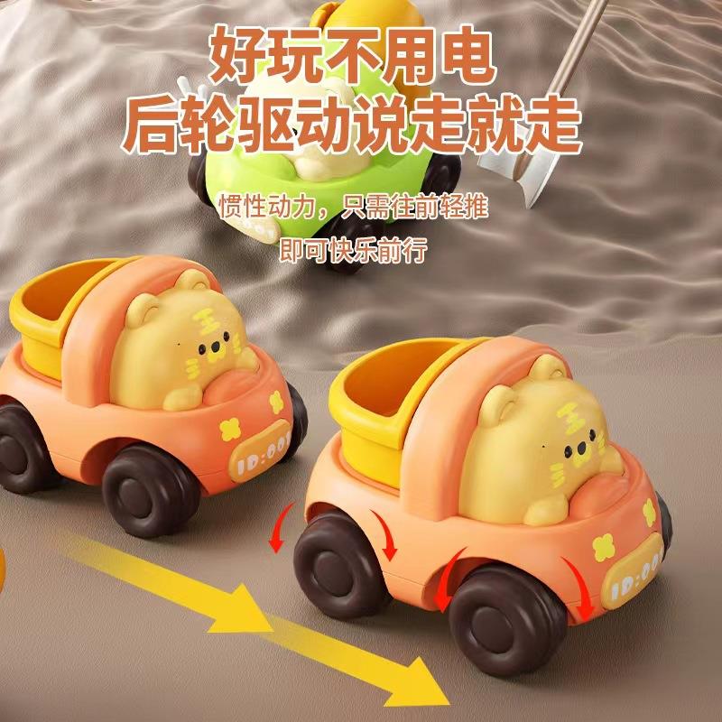 儿童益智卡通惯性工程车挖掘机模型玩具幼儿园礼物玩具车摆摊 - 图1