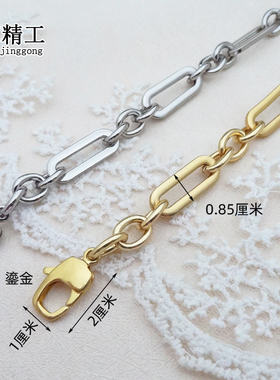 改造女包腋下斜跨带复古包链链条