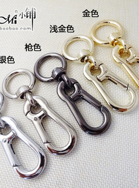 DIY箱包配件 8厘米 合金压铸狗扣 挂件扣 饰品扣 吊扣 登山包扣