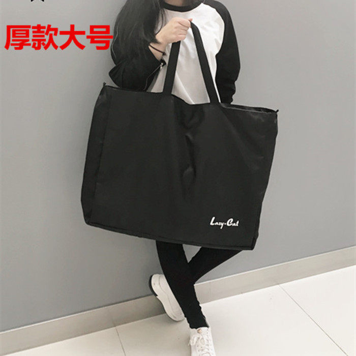 防水环保袋大容量结实手提袋购物袋二等品微瑕疵清仓处理专用链接,淘宝优惠券,粉丝福利购,淘宝优惠卷