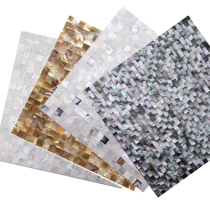 15MM Shell Mosaic Magnetic Brick Yellow Butterfly Black Butterfly Bewear Makeup Room Hotel Background Wall Wine Cabinet Wall Stickup Autostick