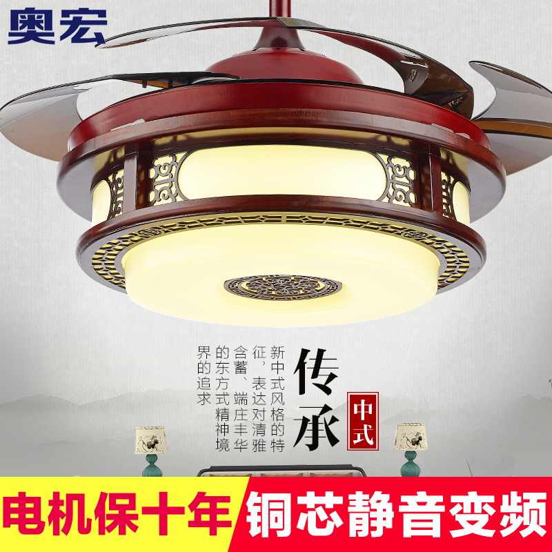 隱形客廳led吊扇燈中國風餐廳風扇吊燈臥室中式古典時尚電風扇燈