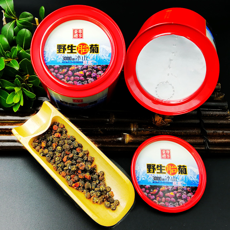 天山雪菊茶雪菊昆仑雪菊胎菊王野生特级新疆特产高山冰山野菊花茶 天山雪菊茶雪菊昆仑雪菊胎菊王野生特级新疆特产高山冰山野菊花茶
