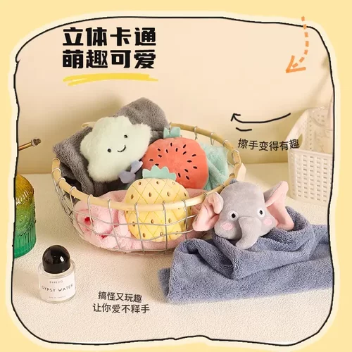 可爱卡通擦手巾可挂式吸水速干加大厚毛巾厨房卫生间抹手布搽手帕 - 图2