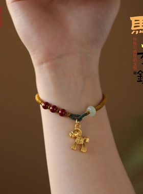 新年生肖马年红绳饰品手链本命年