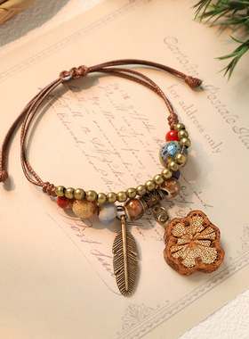 手工编织陶瓷植物橡果手链天然