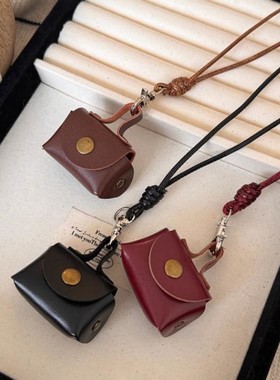 小巧可爱皮质零钱包项链女挂件