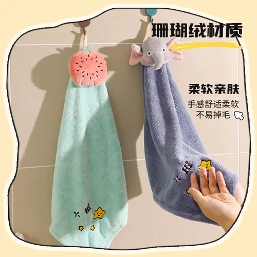 可爱卡通擦手巾可挂式吸水速干加大厚毛巾厨房卫生间抹手布搽手帕 - 图1