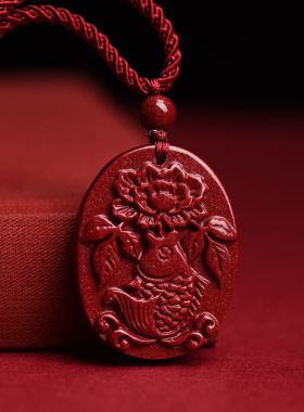 砂朱砂十二生肖兔吊坠属相虎