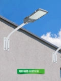 Светодиодный уличный фонарь, дорожный супер яркий сельский цоколь, 220v