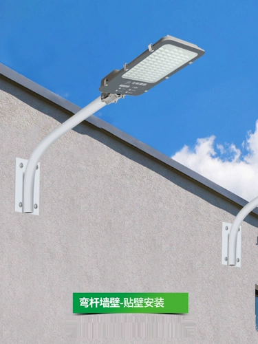 Светодиодный уличный фонарь, дорожный супер яркий сельский цоколь, 220v