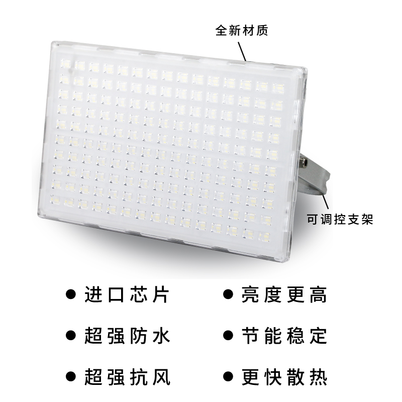 上海亚明蚂蚁led投光灯户外防水100W400W超亮车间厂房室外招牌灯 - 图2