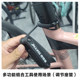XDS road and mountain bike combo tool