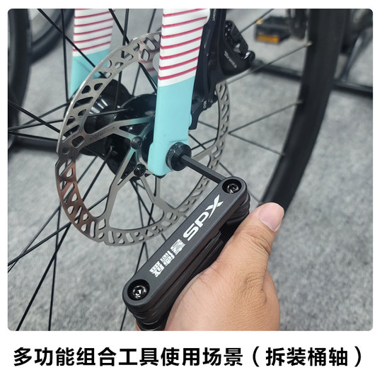 XDS road and mountain bike combo tool