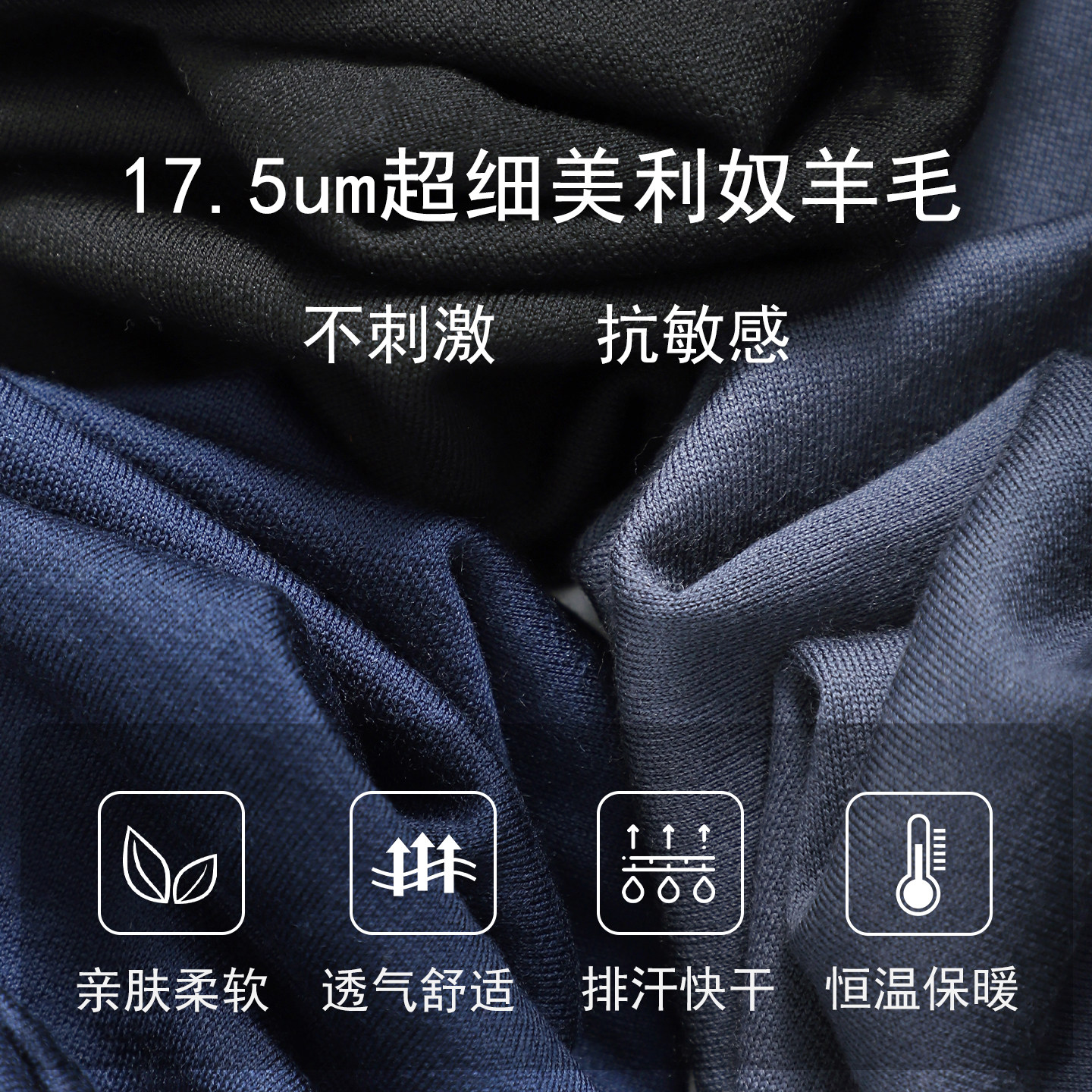 美利奴羊毛外套女卫衣户外长袖连帽拉链衫美丽诺跑步运动上衣Q12,淘宝优惠券,粉丝福利购,淘宝优惠卷