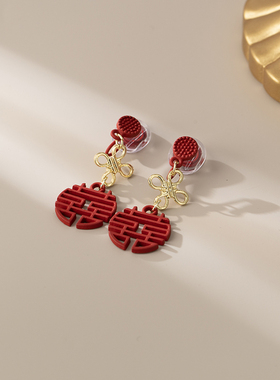 红色双喜字长款蚊香盘耳夹
