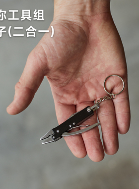 Gentlemen'sHardware迷你工具