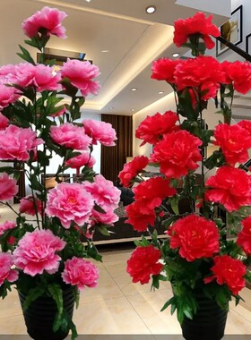 仿真牡丹花树室内大型落地装饰摆设绢花假树绿植彩色假盆栽盆景花