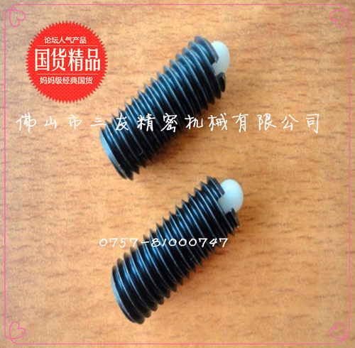 弹簧柱塞PJS/PJL/PJH/PJX/PJLK/PJHZ10-10/12/16 - 图1