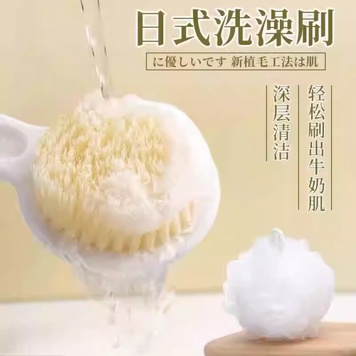 长杆日式良品沐浴刷后背搓泥澡巾成人软毛搓背不求人洗澡搓背神器 - 图0