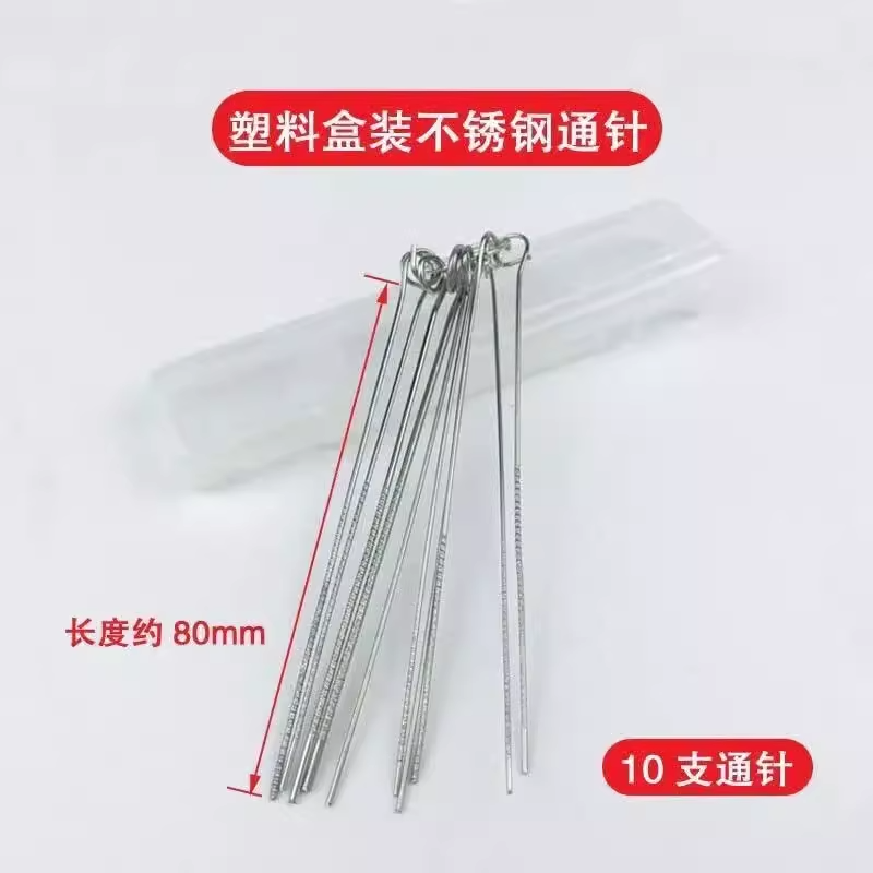 淋浴喷头清洁刷淋浴头清埋针花酒清洁花洒喷头疏通器花洒清理神器,淘宝优惠券,粉丝福利购,淘宝优惠卷