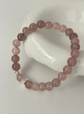 素创S925纯油草莓晶水晶手链甜美气质轻奢手串时尚串珠高级感手饰