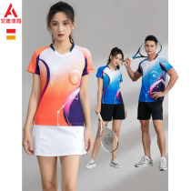 Badminton Suit Men And Women New Speed Dry Ping Pong Sports Suit Short Sleeve Breathable Volleyball Competition Suit Customised Imprint