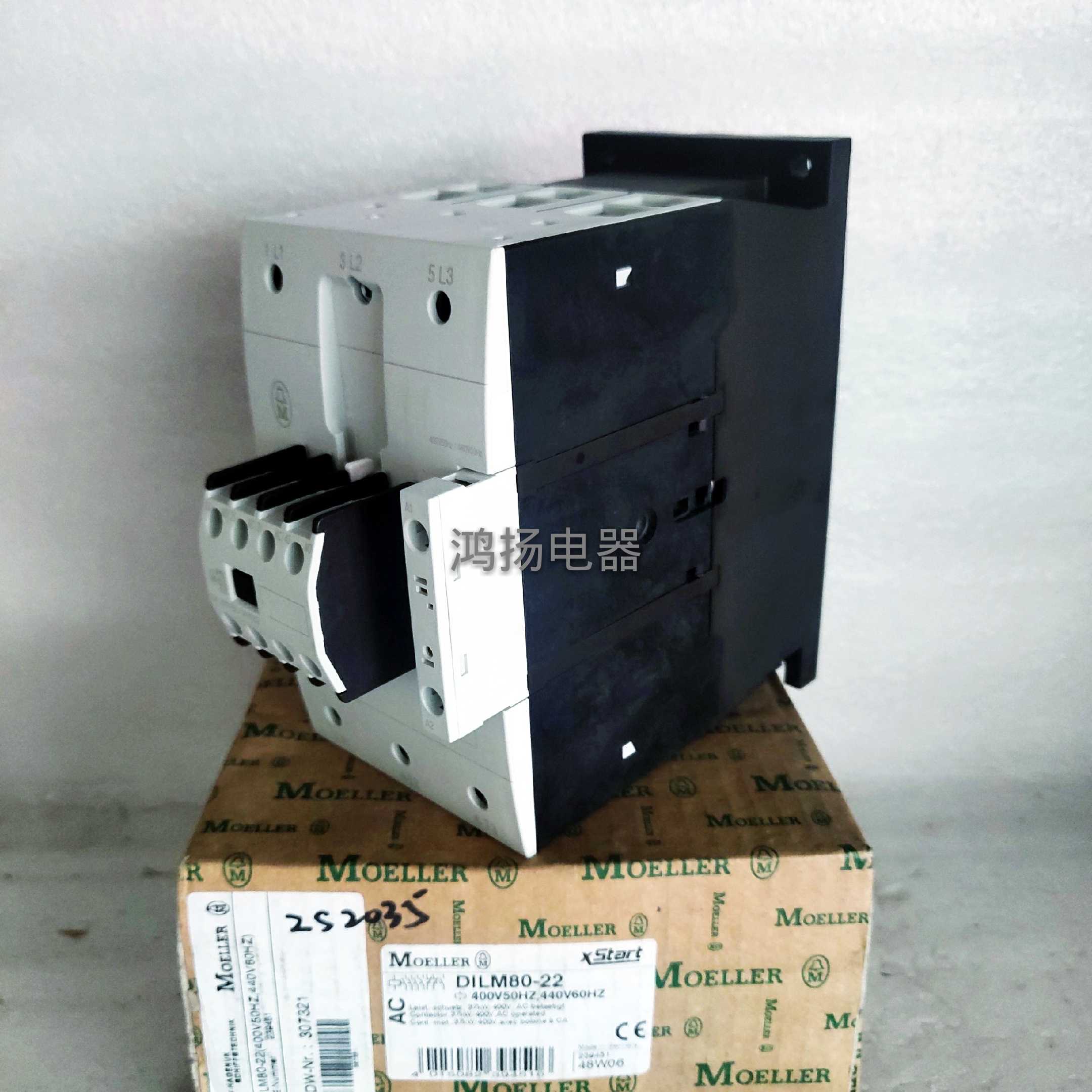 MOELLER DILM80-22 DILM80 400-440VAC议价 - 图1