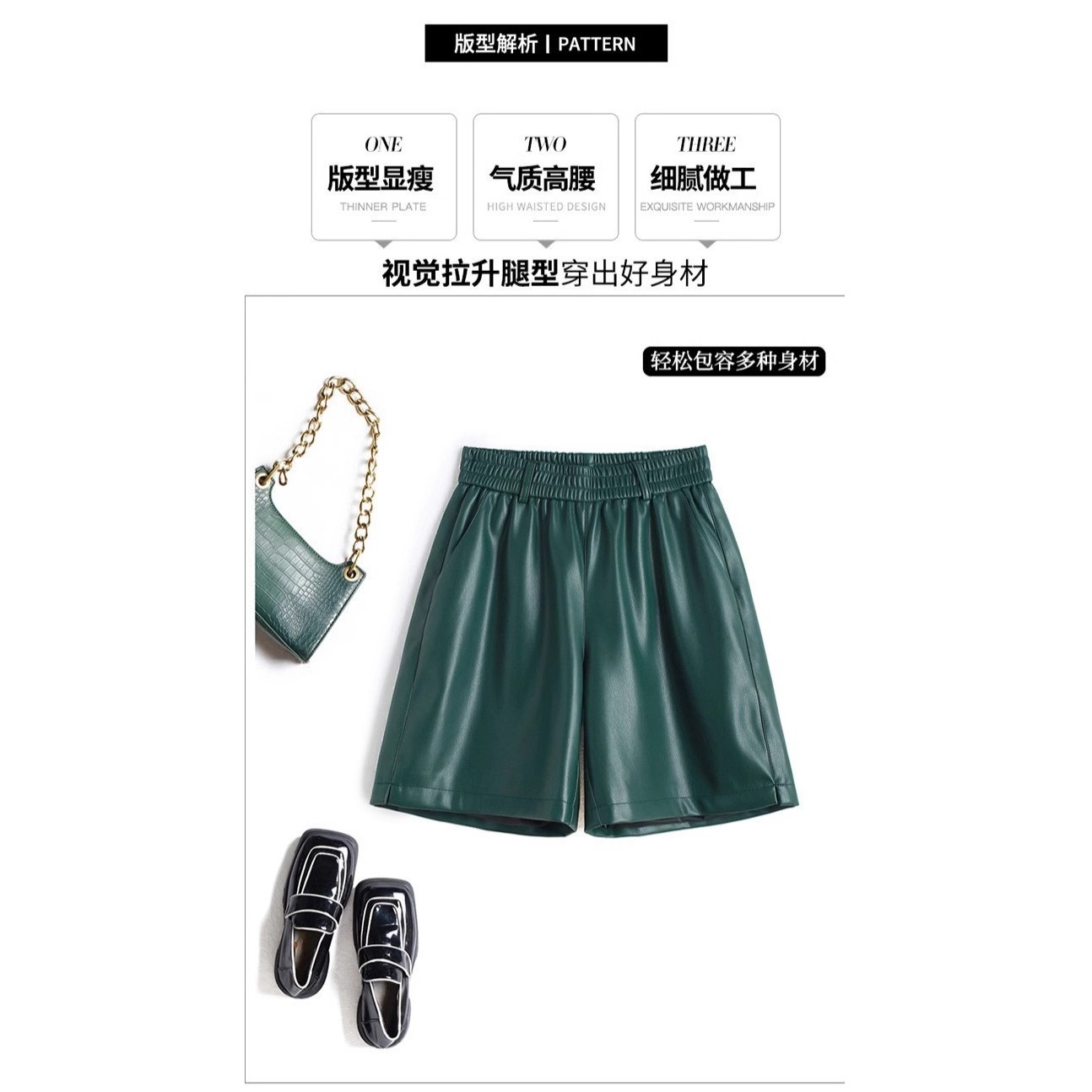 2025秋新款真皮皮裤女高腰半裤绵羊皮短裤宽松中裤直筒阔腿五分裤,淘宝优惠券,粉丝福利购,淘宝优惠卷